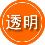 洞头区救援费用合理